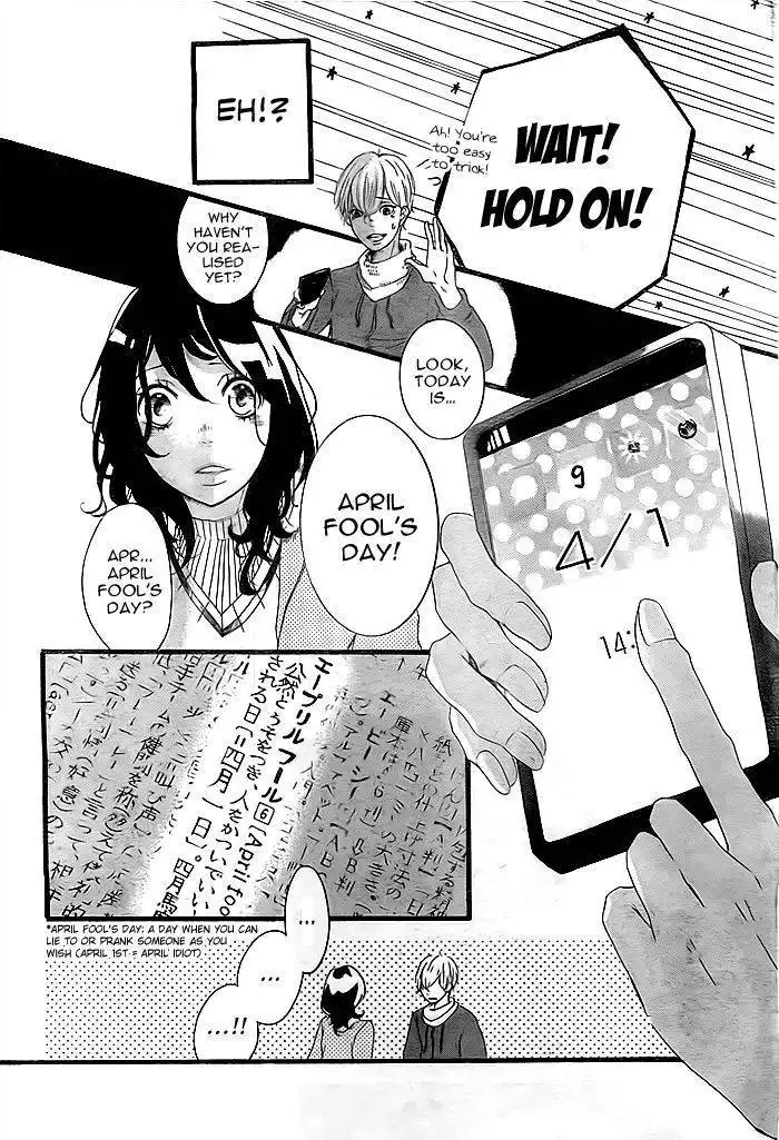 Hajimari no Haru Chapter 1 9